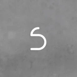 Artemide Alphabet Of Light Wand Großbuchstabe S