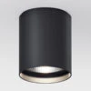 IP44.de Up R LED-Außendeckenlampe Rund, Deep Black -Philips Store 5036107