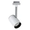 Paulmann URail Shine LED-Strahler In Weiß 1 Paulmann URail Shine LED-Strahler In Weiß -Philips Store 7600719